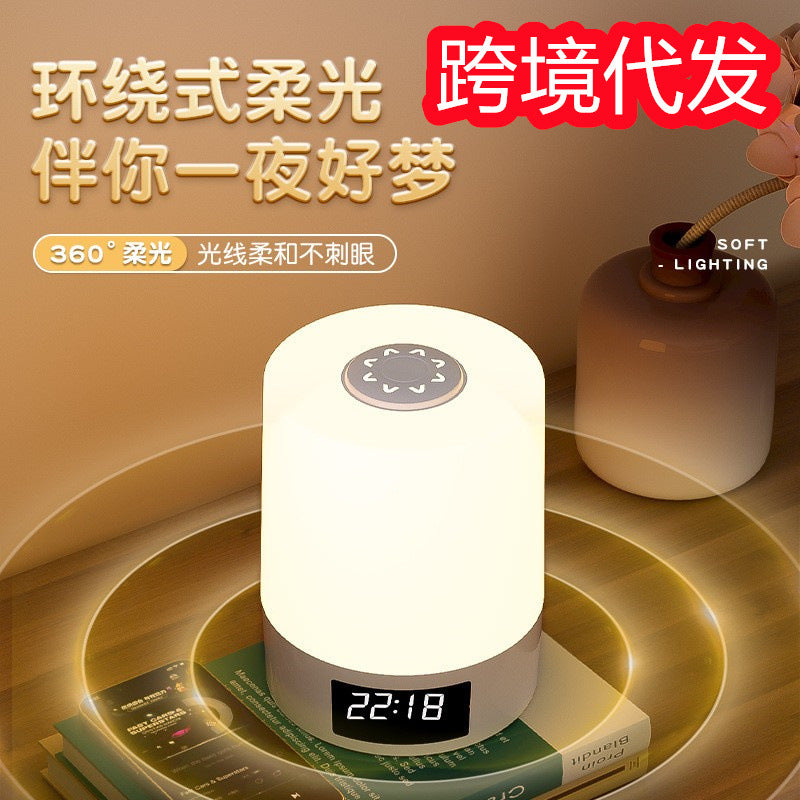 Table Lamp Remote Control Night Light