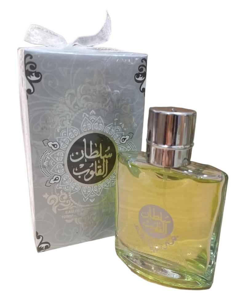 Long Lasting Frangance Men Perfume  Sultan Qulub