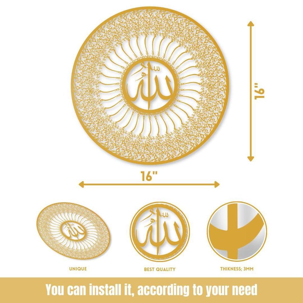 Name 99 Of Allah
