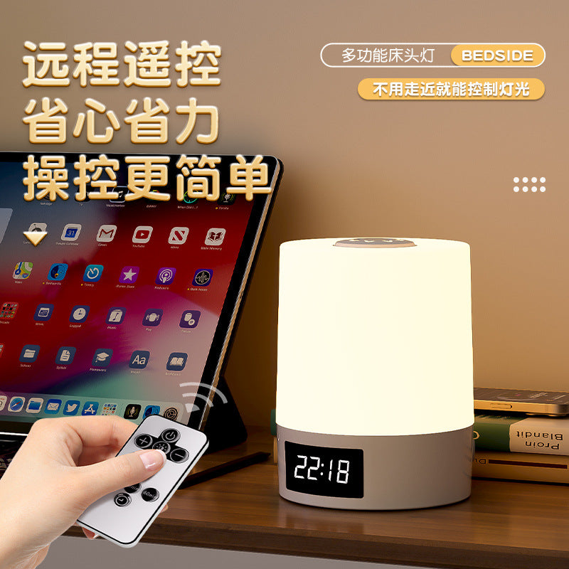 Table Lamp Remote Control Night Light