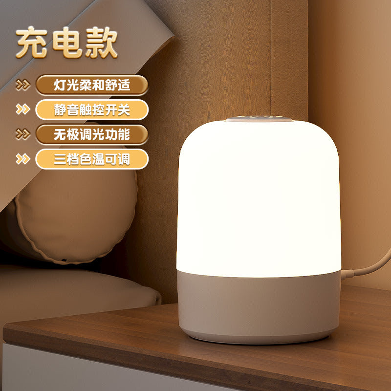 Table Lamp Remote Control Night Light