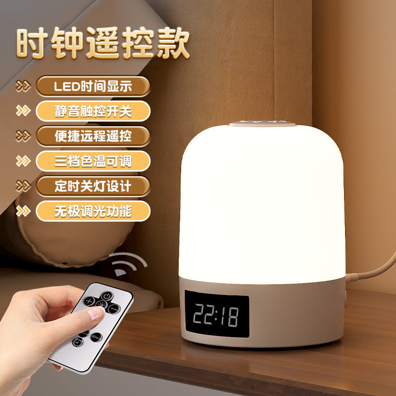 Table Lamp Remote Control Night Light