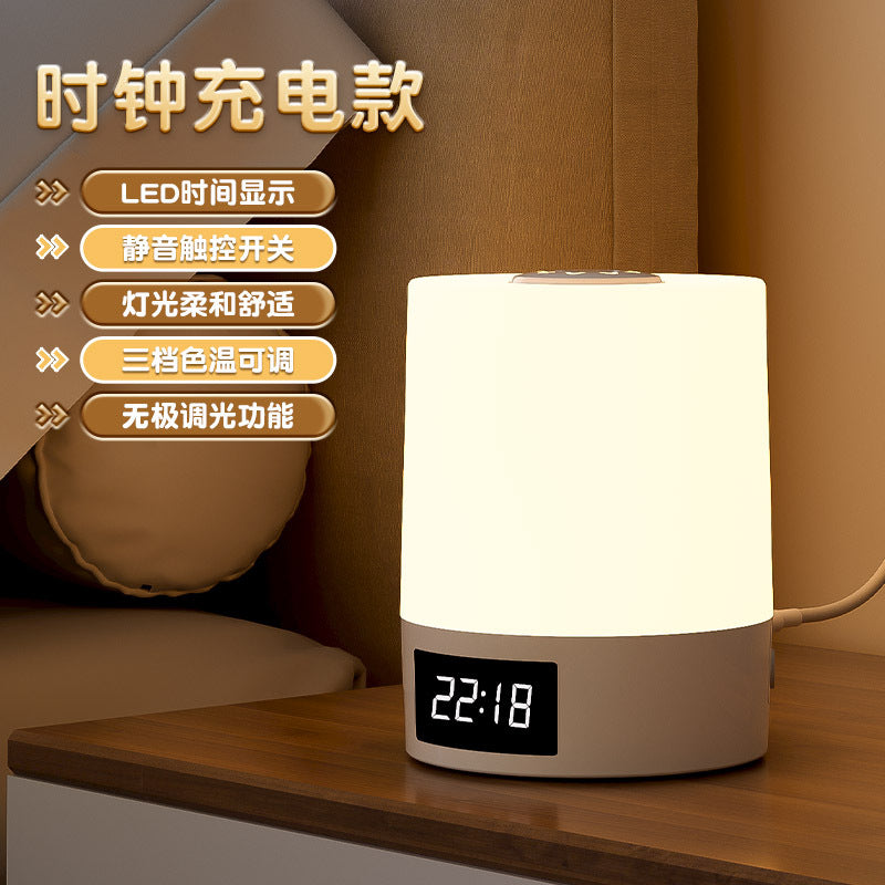Table Lamp Remote Control Night Light