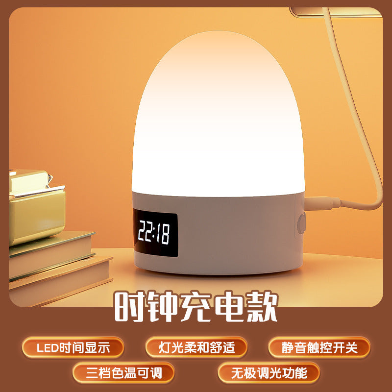 Table Lamp Remote Control Night Light