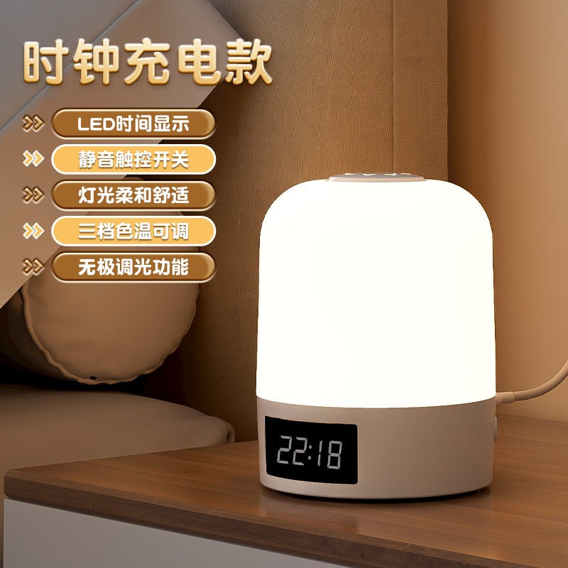 Table Lamp Remote Control Night Light